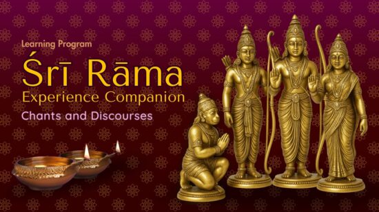 SRIRAMA EXPERIENCE COMPANION